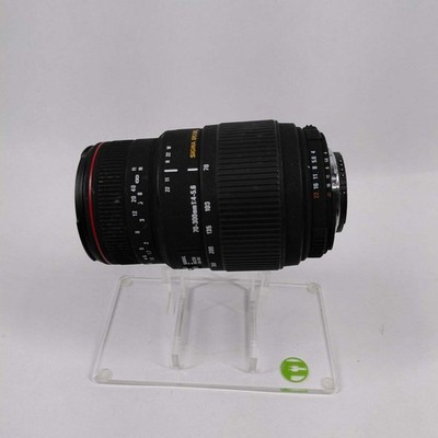 Sigma 70-300mm f/5.6 Telephoto-Zoom For Nikon F
