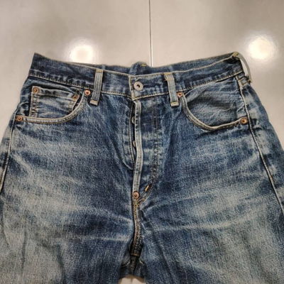 Vintage Levis 702 Big E Japan Buckle Back Distressed