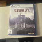 New ListingResident Evil Requiem - Sony PlayStation 5