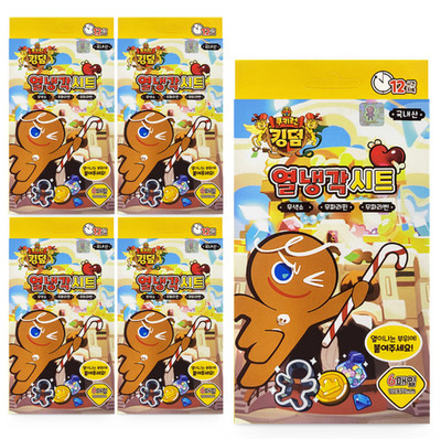 Cookie Run Kingdom Cooling Gel Sheet Fever Patch 30 Sheets (6 Sheets x 5 Packs)
