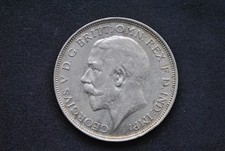 1914 George V Florin Silver Coin