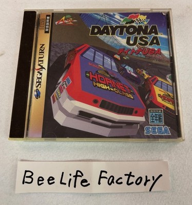 Daytona USA Sega Saturn Japan SEGA 1995 Komplett Rennspiel Arcade Classic