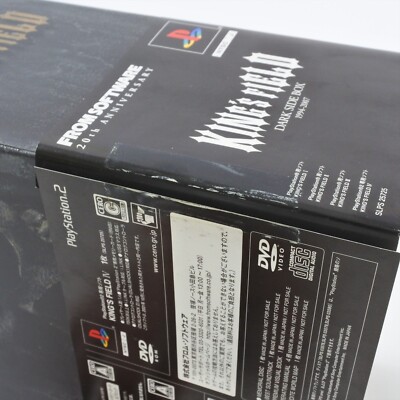 KING'S FIELD Dark Side Box 1994-2007 PS2 Playstation 2 Serial No