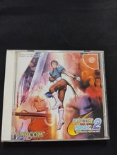 Capcom vs. SNK 2: Millionaire Fighting 2001. NTSC-J. Japan Import. US Seller.