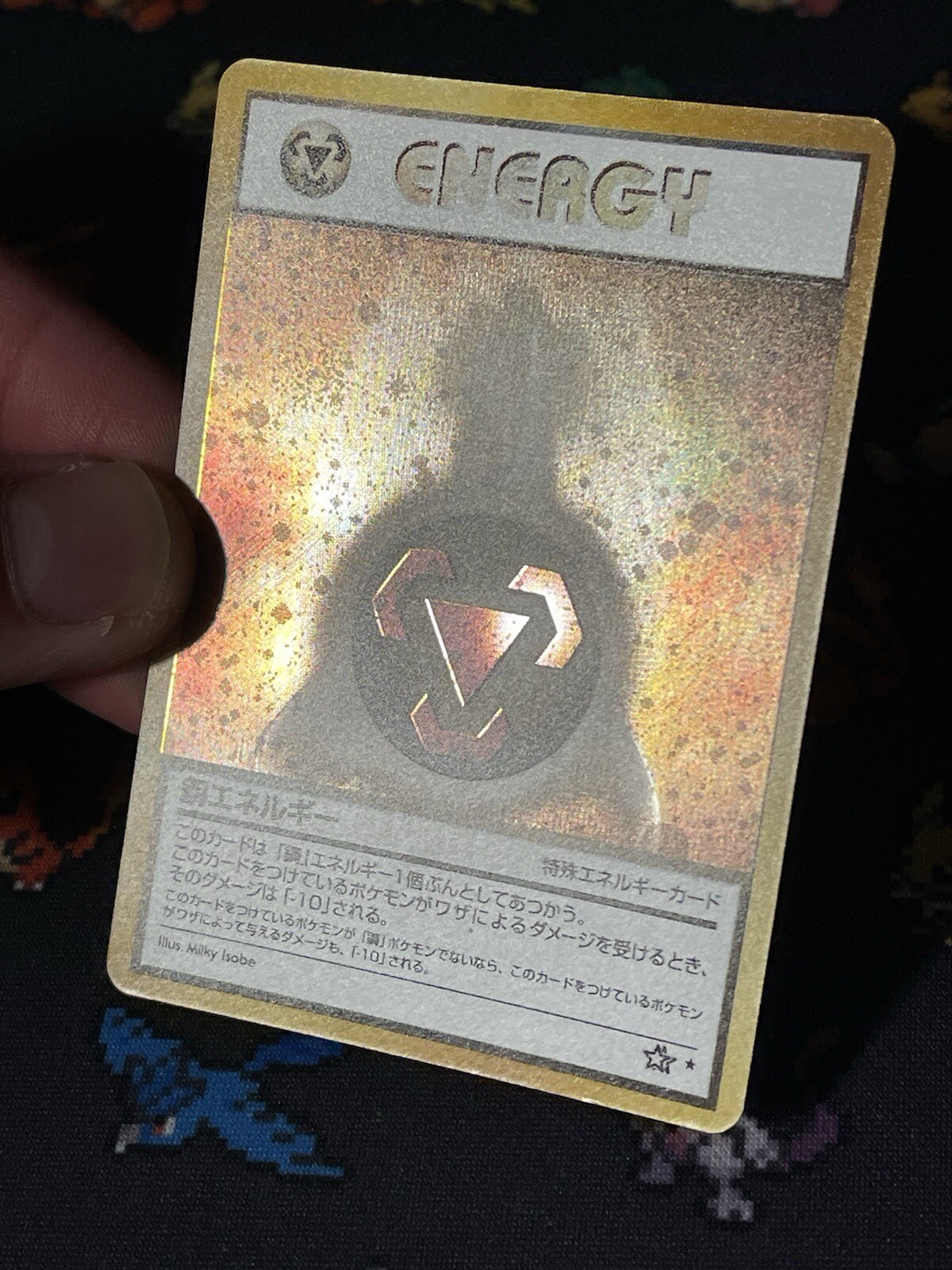 Picture 3 of 6