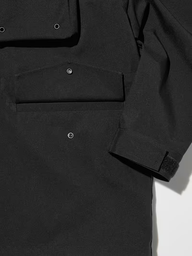 UNDERCOVER GU collabo Silent Noise 2025 Utility blouson Jacket XS-3XL 2colors - Picture 14 of 24