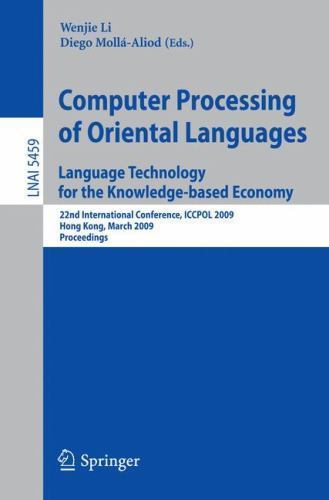 Lecture Notes in Computer Science Ser.: Computer Processing of Oriental ...