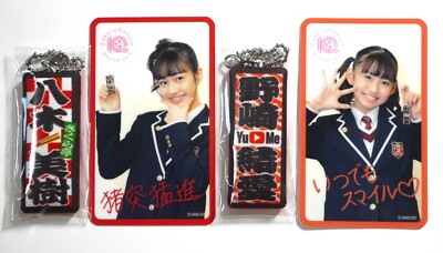 METALVERSE BABYMETAL Sakura Gakuin Miki Yagi & Yume Nozaki card