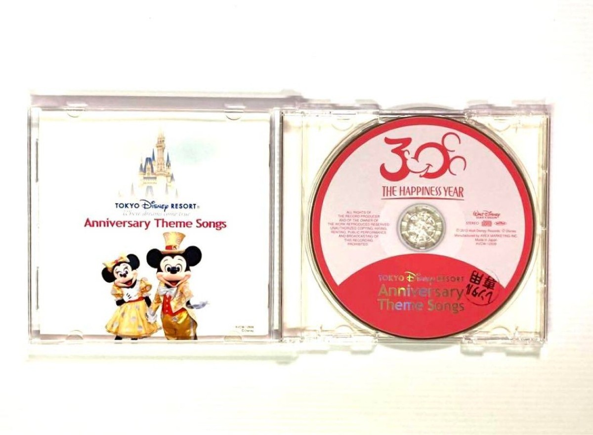 Tokyo Disney Resort R Anniversary Theme Songs CD Japan | eBay