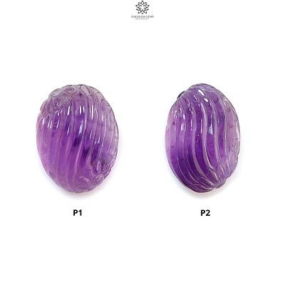 Natural Untreated Purple Amethyst Quartz Gemstone Hand Carved Oval Shape 1pc