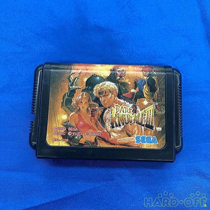SEGA G-4116 Bare Knuckle III Mega Drive Software