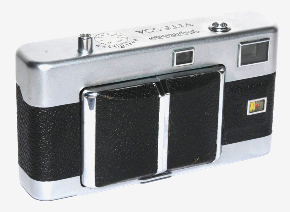 VOIGTLANDER VITESSA (125) 35MM RANGEFINDER W/ 50MM F/2 ULTRON Lens -TESTED- READ