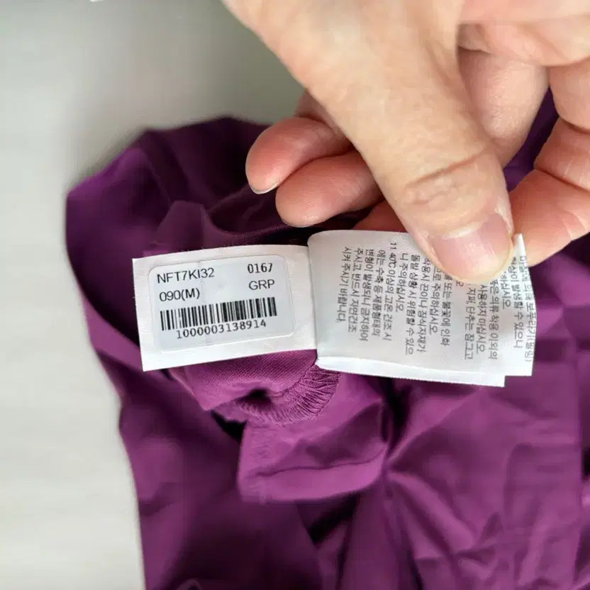 The North Face Women's Functional Half-Zip T-Shirt (New)