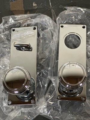 Emtek 8112US26 Modern Keyed Entry Set - Polished Chrome