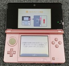 Nintendo 3DS CTR-001 Handheld Console Portable Gaming System