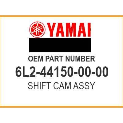 Yamaha SHIFT CAM ASSY 6L2-44150-00-00 OEM NEW