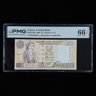 2004 Cyprus Central Bank 1 Pound Pick#60d PMG 66 EPQ Gem UNC 02