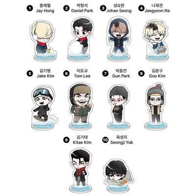 LOOKISM OFFICIAL MD GOODS RANDOM SD ACRYLIC STAND [WINTER SPECIAL] Korea Webtoon