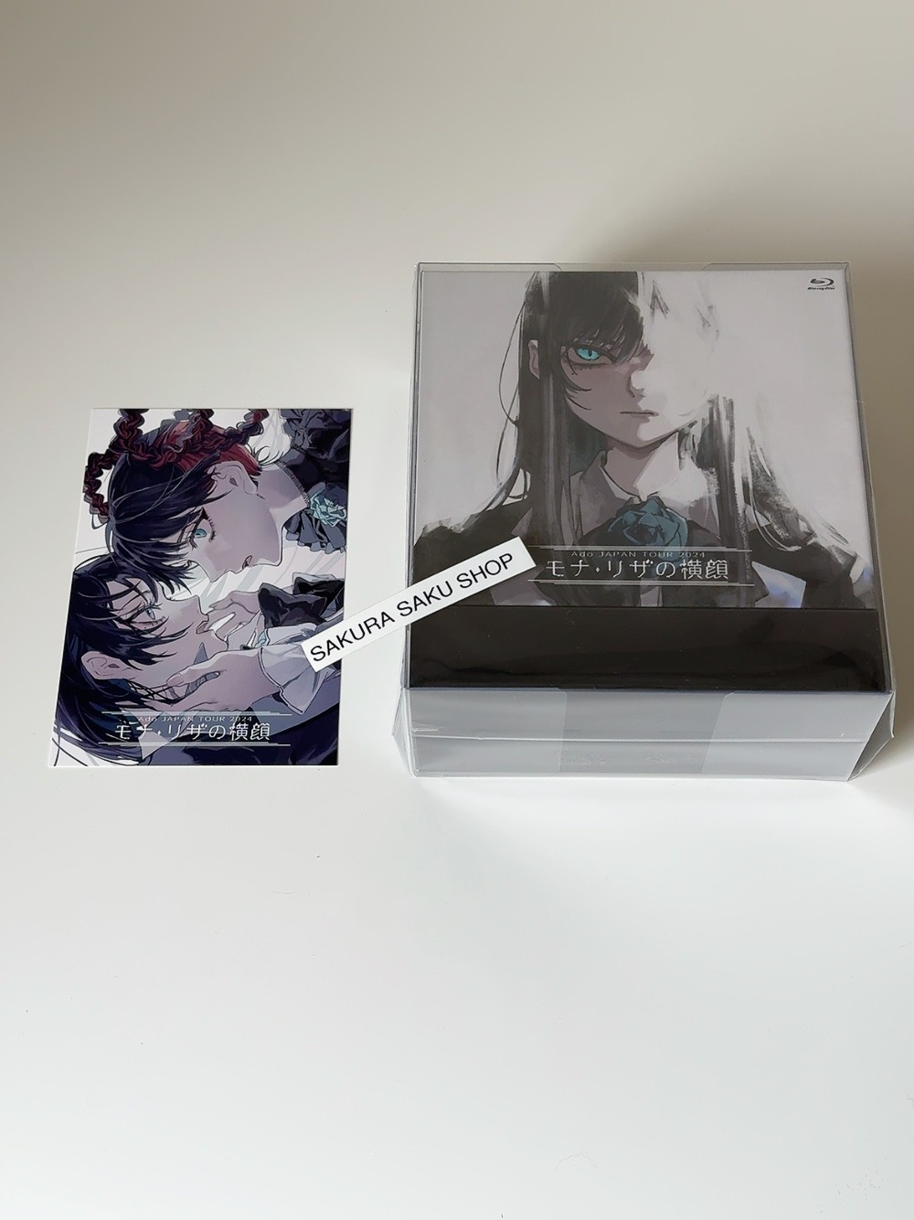 Ado Japan Tour 2024 Profile of Mona Lisa First Limited Blu-ray + 2CD + Bonus - Image 2