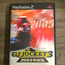 Koei G1 Jockey 3 2005年度版 (Sony PlayStation 2, NTSC-J) CERO 全年齢 CIB