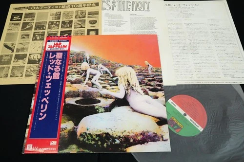LED ZEPPELIN HOUSES OF THE HOLY JAPAN LP 10th Anniversary OBI GATEFOLD P-6520A