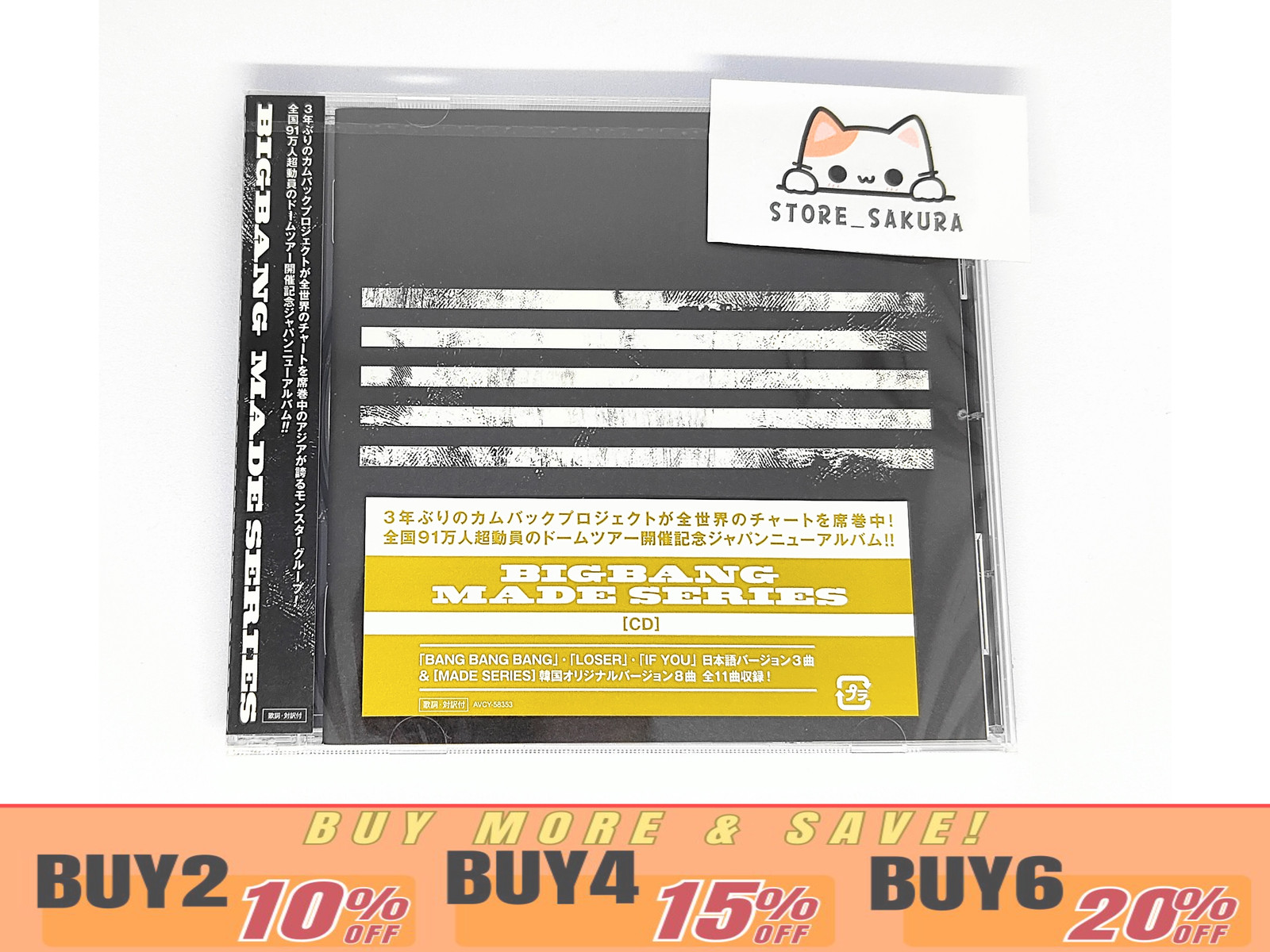 BigBang MADE SERIES  From Japan CD 11tracks Music