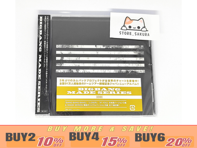 BigBang MADE SERIES From Japan CD 11tracks Music | eBay