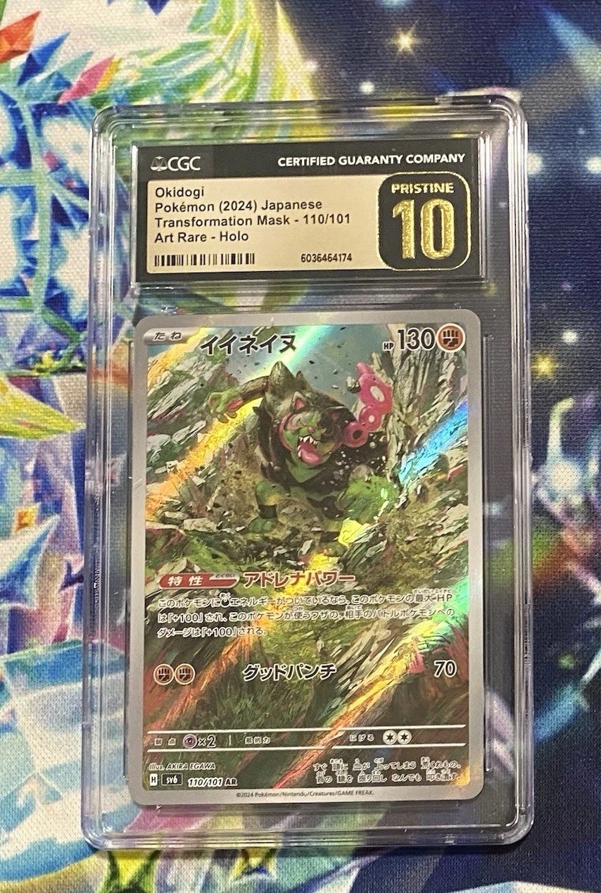 CGC Pristine 10 Okidogi Pokémon (2024) Japanese Transformation Mask - 110/101 AR