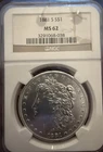 1881 S Morgan Silver Dollar NGC MS62