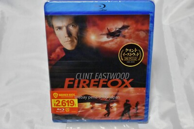FIREFOX Clint Eastwood Blu-ray New from Japan