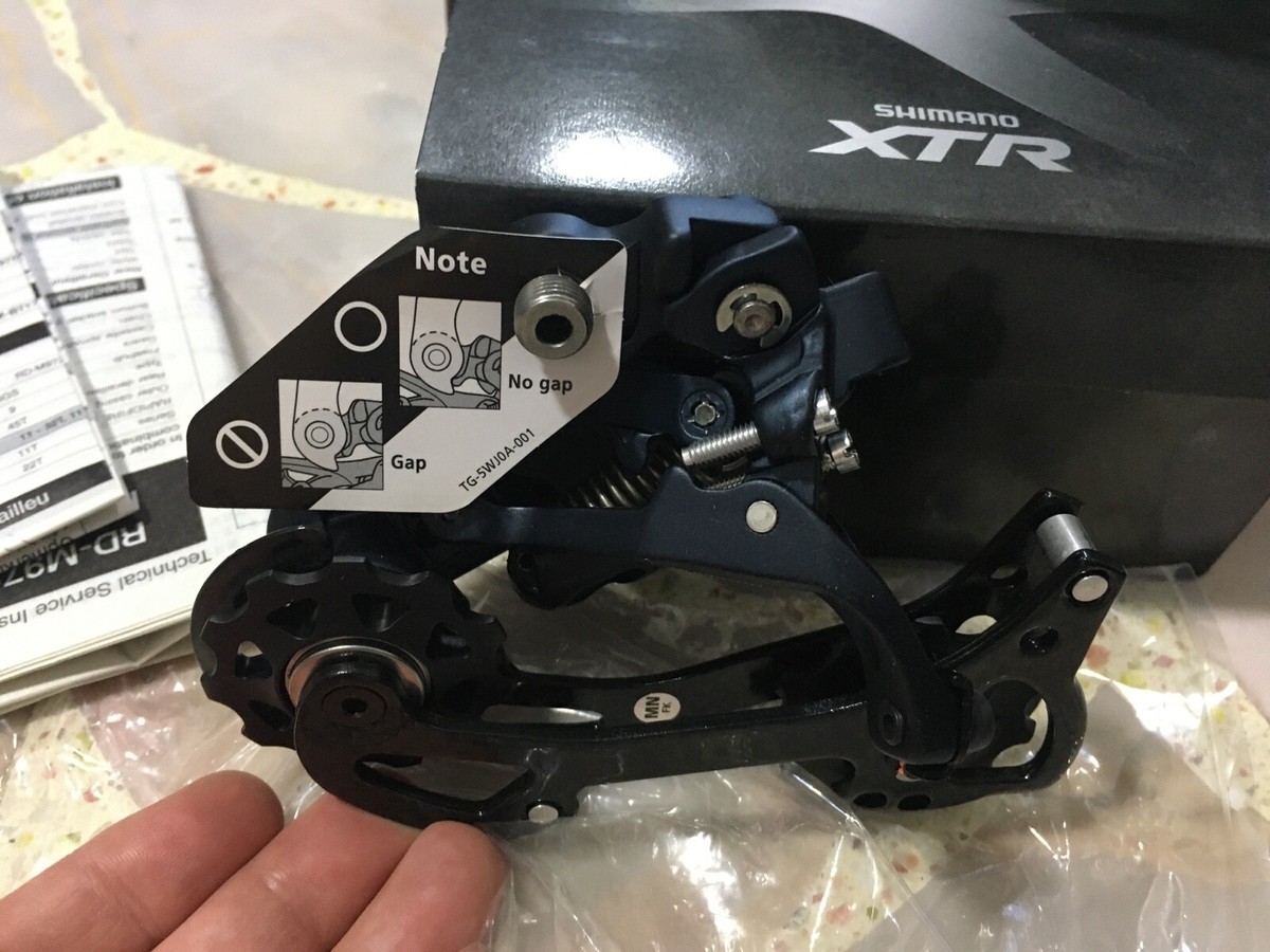 RD-M972 SHIMANO XTR リアディレイラー Shimano XTR RD-M972 Shadow Rear Derailleur - Components