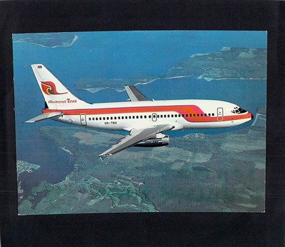 M1873 Transport Aircraft World Airline Fleets postcard