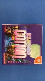 Success Rainbow Cotton Dreamcast Japanese Ver.