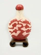 Antique 17th/19th Century Chinese 'Peking' Glass Snuff Bottle