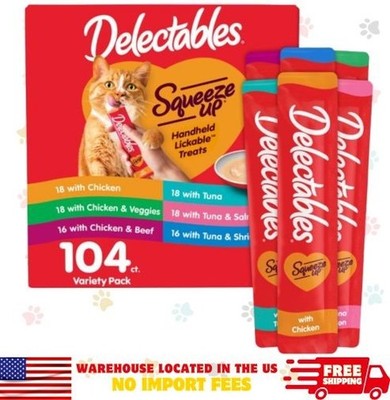Hartz Delectables Squeeze Up Variety Pack Lickable Cat Treats,104x0.5-oz