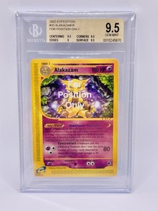 for position only pokemon cards For Position only Pokemon