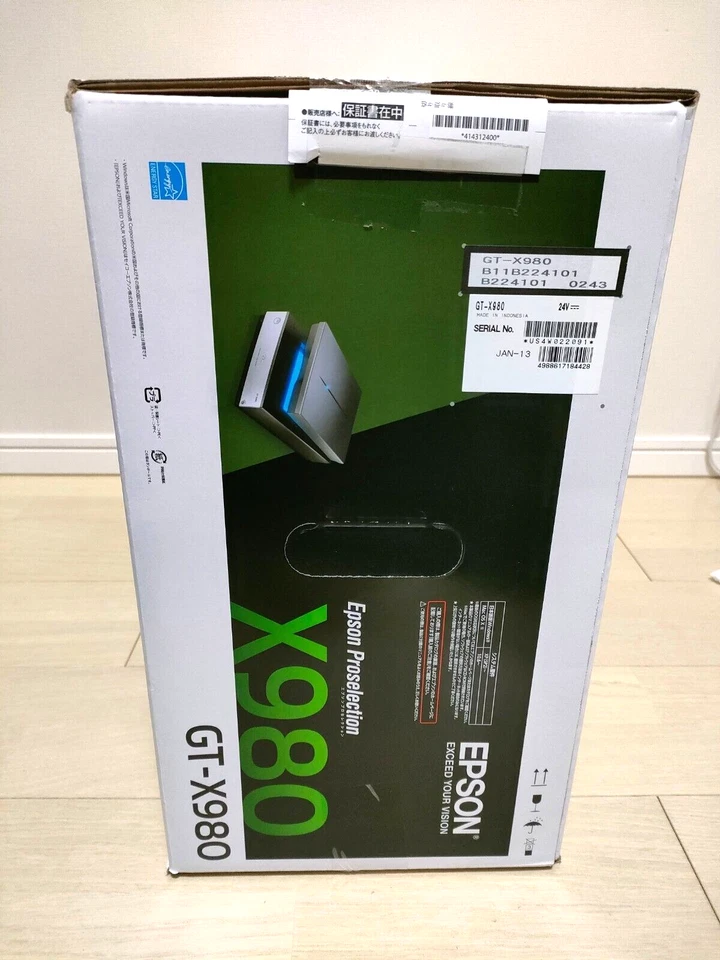 Epson Perfection EPSON GT-X980 V850 Pro Hochleistungs-Filmscanner Schwarz - Bild 3 von 4