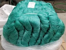 Sockeye net 4 1/4 inch 60 mesh 1980ft Alaska Twist / Premium Commercial Net