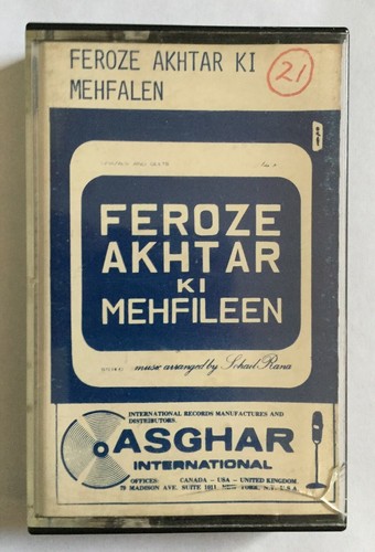 Pakistani Poetry Music Cassette - 'Feroze Akhtar Ki Mehfalen' (URDU) - Picture 1 of 2