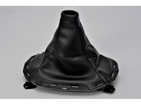 Genuine Mazda RX-7 FD3S Spirit R Black Shift Boot F10064330C00