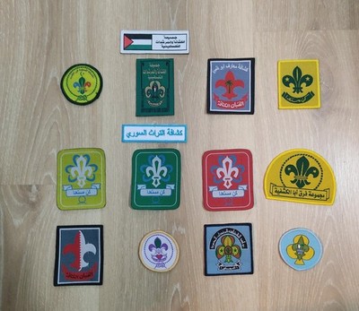 Arab Boy Scout patch lot / Islamic badges