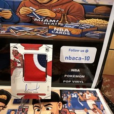 2021-22 National Treasures Isaiah Todd Rookie RPA /99 Auto RC #120 🔥 Sick Patch