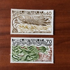 TAAF Yvert Num 68-69 ** MNH Algues ANNEE 1977