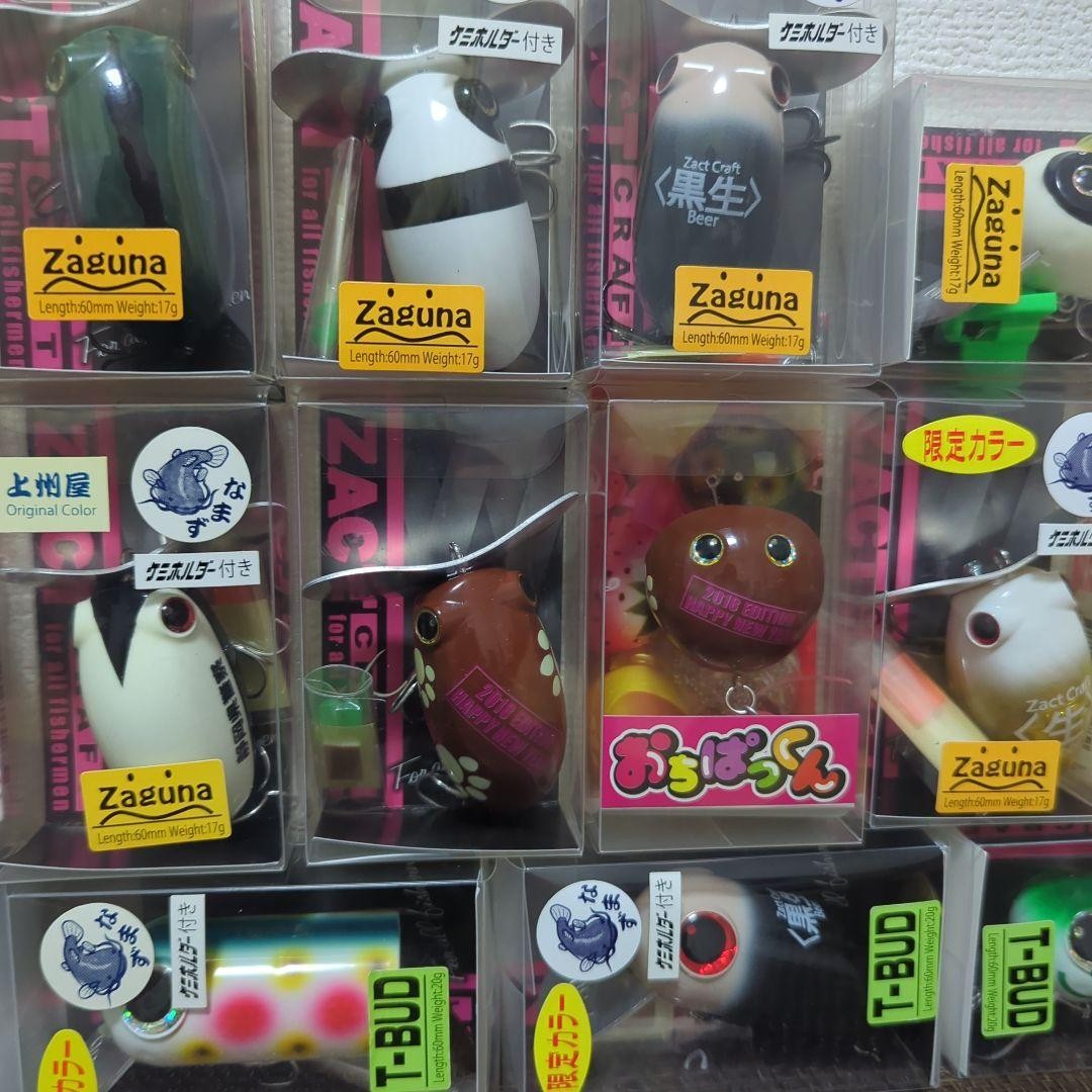 Zact Craft Zaguna T Bud Many extremely rare Brand new and unused - Image 5