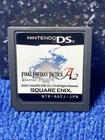 Nintendo DS Final Fantasy Tactics A2 Grimoire of the Rift Japanese Games Tested