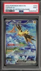Pokemon Zapdos ex 151 MEW EN Special Illustration Rare #202 PSA 9 Mint