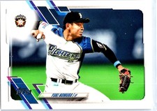2021 Topps NPB #82 Yuki Nomura