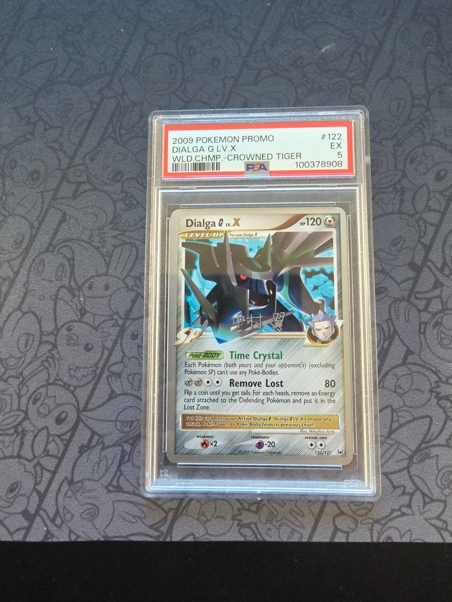 Dialga G LV.X - 2010 (Yuta Komatsuda) 122/127 World Championship