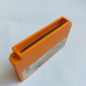 Yoshi's Cookie pre-owned Nintendo Famicom NES Tested