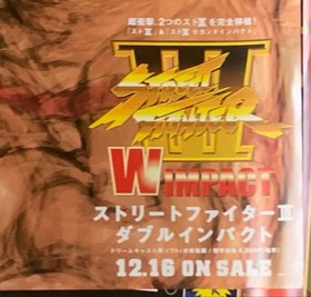 Capcom Street Fighter III 2nd Impact DC Poster NTSC Dreamcast Used JP